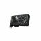 Відеокарта GIGABYTE GeForce RTX 5060 Ti 8GB GDDR7 WINDFORCE 2 Відеокарта GIGABYTE GeForce RTX 5060 Ti 8GB GDDR7 WINDFORCE 2