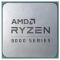 Центральний процесор AMD Ryzen 5 5600G 6C/12T 3.9/4.4GHz Boost 16Mb Radeon Graphics AM4 65W TRAY Центральний процесор AMD Ryzen 5 5600G 6C/12T 3.9/4.4GHz Boost 16Mb Radeon Graphics AM4 65W TRAY