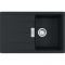 Мийка кухонна Franke Centro, фраграніт, прямокутник, з крилом, 780х500х200мм, чаша - 1, накладна, CNG 611-78, чорний матовий Мийка кухонна Franke Centro, фраграніт, прямокутник, з крилом, 780х500х200мм, чаша - 1, накладна, CNG 611-78, чорний матовий