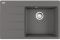 Мийка кухонна Franke Centro, фраграніт, прямокутник, з крилом, 780х500х200мм, чаша - 1, врізна, CNG 611-78 TL, сірий камінь Мийка кухонна Franke Centro, фраграніт, прямокутник, з крилом, 780х500х200мм, чаша - 1, врізна, CNG 611-78 TL, сірий камінь