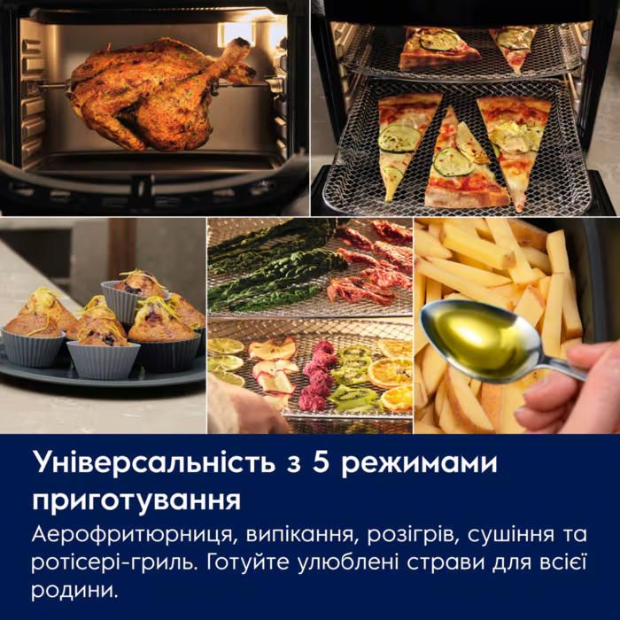 Мультипіч Electrolux 1800Вт, чаша-12л, сенсорне керування, 12 авто. програм, віконце, пластик, чорний