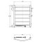 Рушникосушка Navin електрична Камелія, 600х480х104мм, кнопка, сталь, білий, ліве підключення
