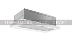 Витяжка Ardesto телескопічна, 60см, 700м3ч, білий