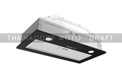 Витяжка Ardesto вбудована, 52см, 700м3ч, чорний