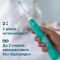Щітка зубна електр. Philips, Sonicare 4100 Series, 31т. колив/хв, насадок-1, зелений