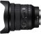 Об'єктив Sony 16-35mm, f/4.0 G для камер NEX FF