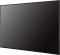 Дисплей 43" LG 43UH5N UHD 500nit 24/7 webOS WiFi IP5x Дисплей 43" LG 43UH5N UHD 500nit 24/7 webOS WiFi IP5x