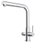 Змішувач для кухні Franke Lina L Clear Water 2.0, довж.виливу - 254 мм, поворотний, 1 важіль , хром Змішувач для кухні Franke Lina L Clear Water 2.0, довж.виливу - 254 мм, поворотний, 1 важіль , хром