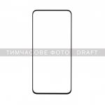 Захисне скло 2E для Samsung  Galaxy Tab S10+ (X826) 12.4"(2025), 2.5D, прозорий