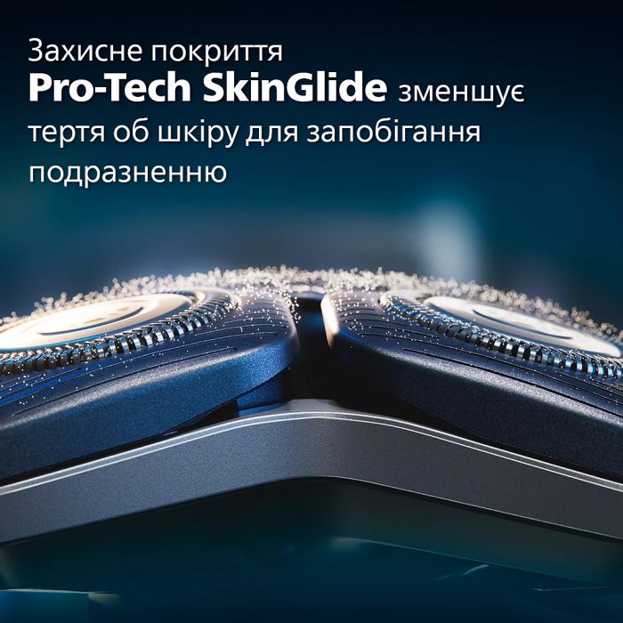 Бритва електр. Philips роторна Series 7000 SkinIQ,  бритв.головок-4, Li-Ion, сух.+волог., індикатор заряду, тример, чохол, чорний