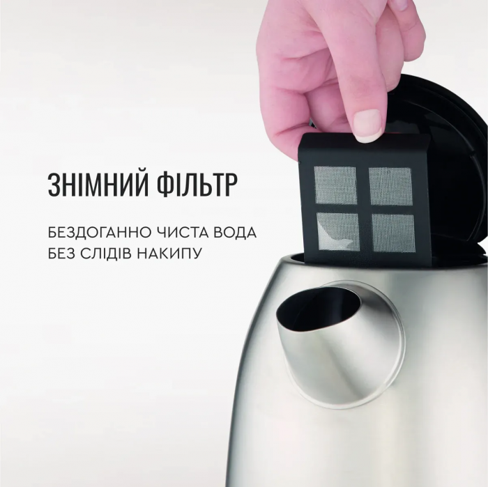 Електрочайник Tefal Express 2 1.7л, нерж. сталь, сірий