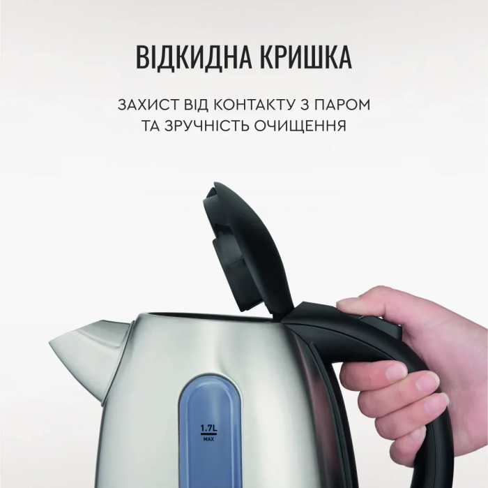 Електрочайник Tefal Express 2 1.7л, нерж. сталь, сірий