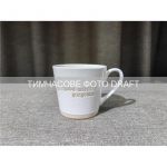 Чашка Ardesto Good Morning, 370мл, кераміка, білий