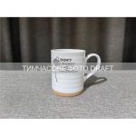 Чашка Ardesto Don't worry, 535мл, кераміка, білий