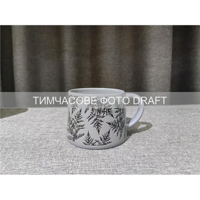 Чашка Ardesto Remo, 400мл, кераміка, сірий