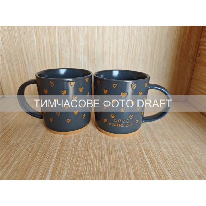 Чашка Ardesto Alda, 365мл, кераміка, сірий