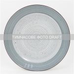 Тарілка обідня Ardesto Salerno, 26.8см, кераміка, багатокольоровий