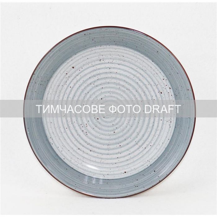 Тарілка десертна Ardesto Salerno, 19.5см, кераміка, багатокольоровий