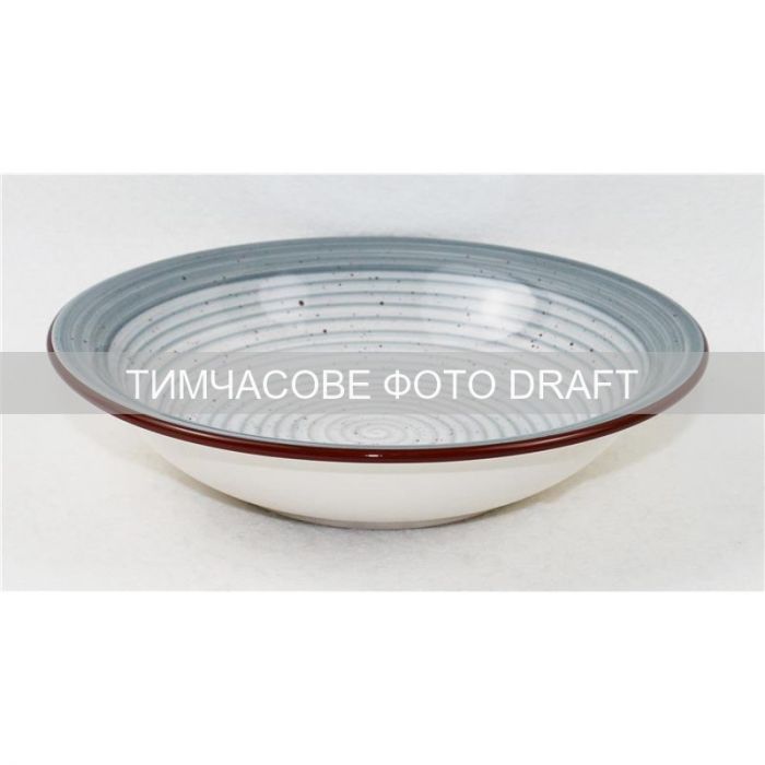 Тарілка супова Ardesto Salerno, 680мл, 21см, кераміка, багатокольоровий