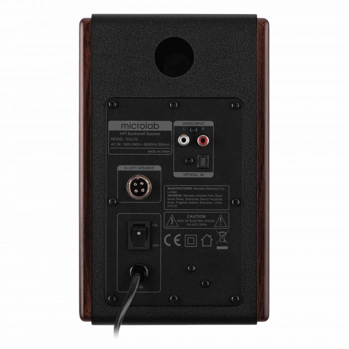 Акустична система MICROLAB SOLO 3 2.0, 40w, mini-jack/bluetooth, коричневий