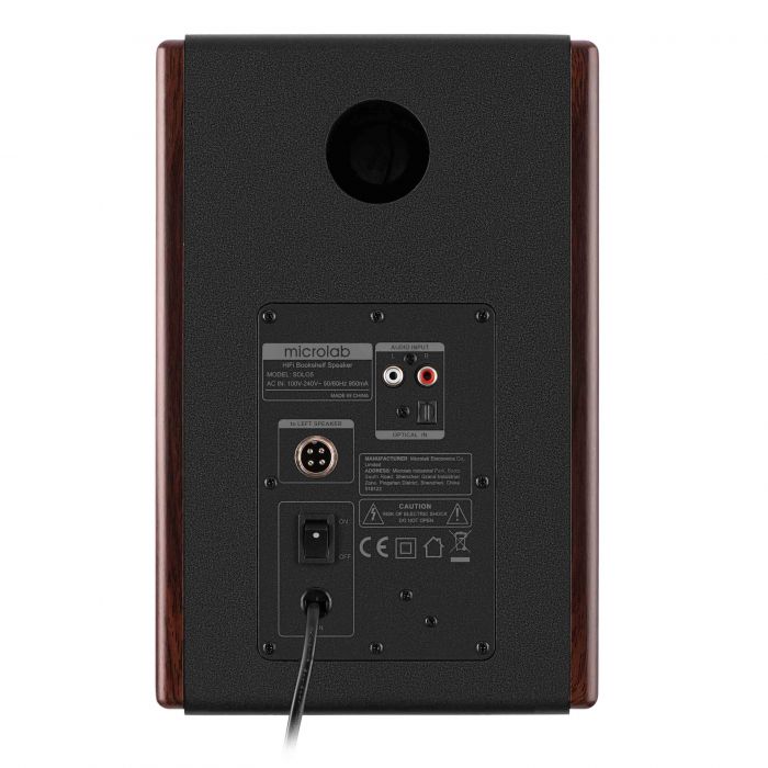 Акустична система MICROLAB SOLO 5 2.0, 90w, mini-jack/bluetooth, коричневий