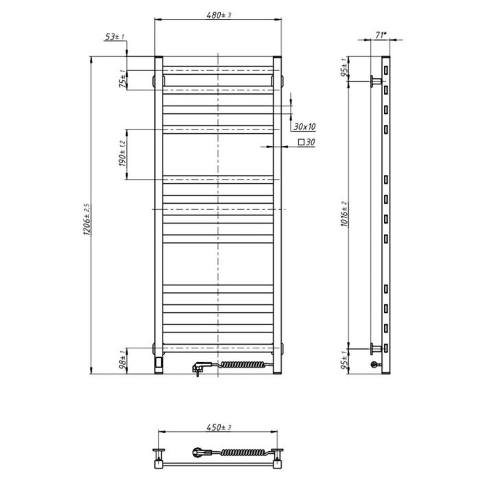 Рушникосушка Navin електрична Авангард, 1200х480х71мм, Wi-Fi, сталь, білий, праве підключення