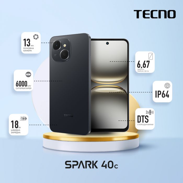 Смартфон TECNO Spark 40C (KM4k) 6.67" 4/128ГБ, 2SIM, 6000мА•год, Ink Black Смартфон TECNO Spark 40C (KM4k) 6.67" 4/128ГБ, 2SIM, 6000мА•год, Ink Black