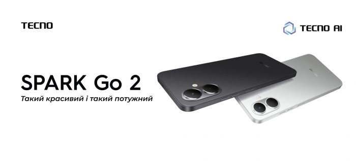 Смартфон TECNO Spark Go 2 (KM4) 6.67" 3/64ГБ, 2SIM, 5000мА•год, Veil White