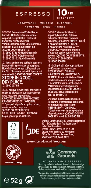 Кава Jacobs  капсули, Espresso Intenso, купаж арабіка/робуста, 10шт, Nespresso