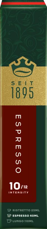 Кава Jacobs  капсули, Espresso Intenso, купаж арабіка/робуста, 10шт, Nespresso