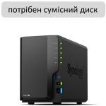 Мережеве сховище NAS Synology DS225+