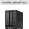 Мережеве сховище NAS Synology DS725+