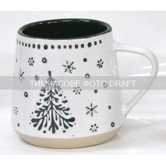 Чашка Ardesto Christmas New Year's, 350мл, кераміка