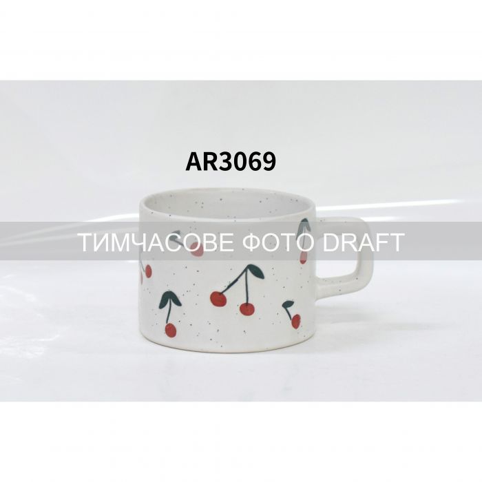 Чашка Ardesto Elisa, 290мл, кераміка, багатокольоровий