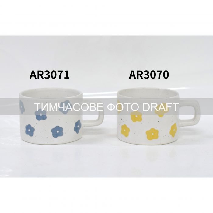 Чашка Ardesto Elisa, 290мл, кераміка, багатокольоровий