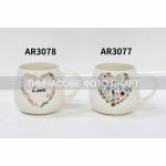 Чашка Ardesto Love, 390мл, порцеляна, багатокольоровий