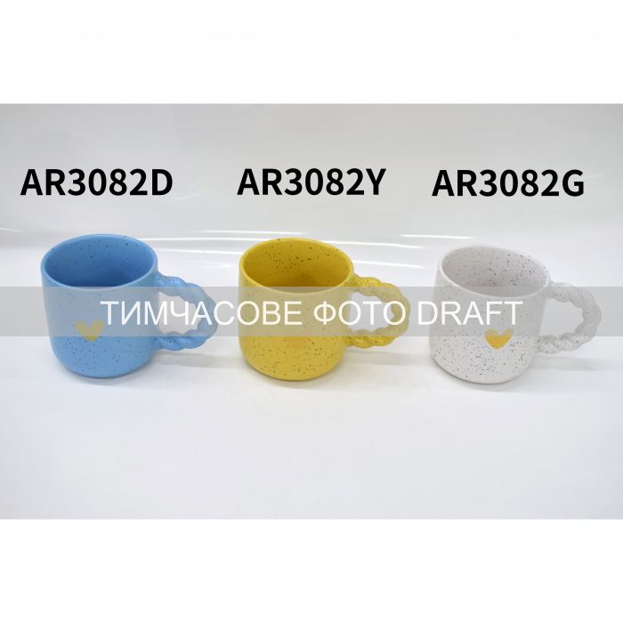 Чашка Ardesto My heart, 300мл, кераміка, блакитний