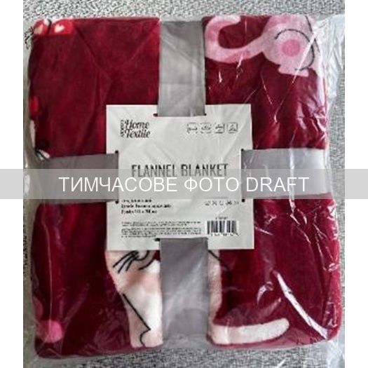 Плед Ardesto Flannel 160х200см, 100% поліестер, котики з сердечками