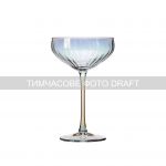 Набір келихів для шампанського Ardesto Black Mars Zenith 310мл, 2шт, скло, прозорий