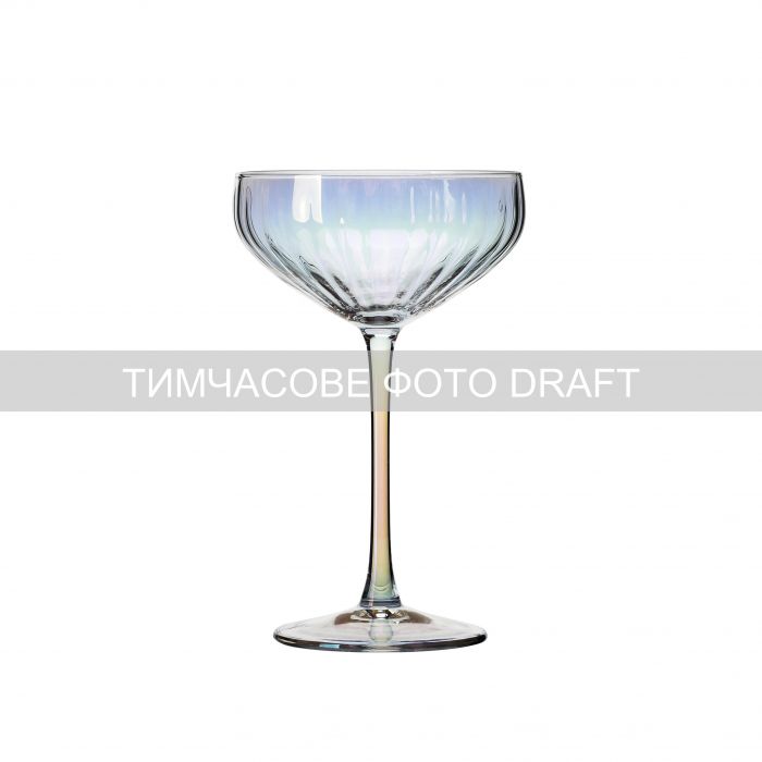 Набір келихів для шампанського Ardesto Black Mars Zenith 310мл, 2шт, скло, прозорий