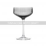 Набір келихів для шампанського Ardesto Black Mars Alcor 330мл, 2шт, скло, сірий