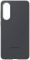 Чохол Samsung для Galaxy S25 Edge (S937), Silicone case, чорний Чохол Samsung для Galaxy S25 Edge (S937), Silicone case, чорний