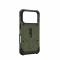 Чохол UAG для iPhone 17 Pro, Pathfinder MagSafe, Olive