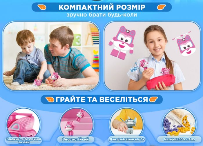 Ігрова фігурка-трансформер Super Wings Transform-a-Bots Діззі (Dizzy)