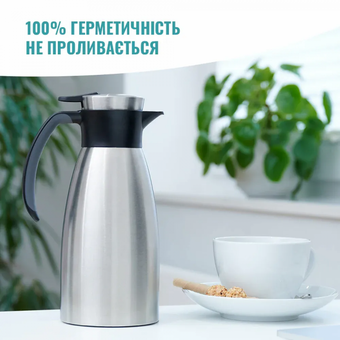 Термоглечик Tefal Soft Grip, 1.5л, нежавіюча сталь, пластик, чорний
