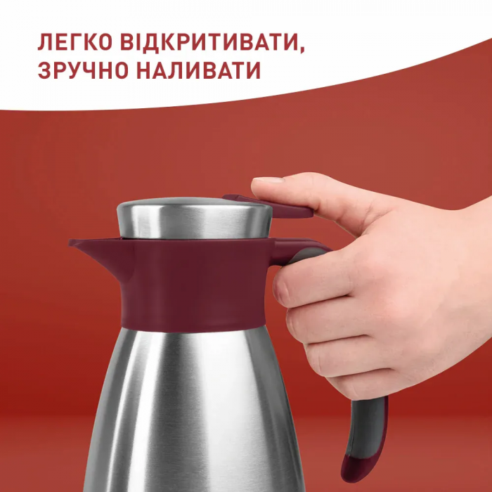 Термоглечик Tefal Soft Grip, 1.5л, нежавіюча сталь, пластик, бордовий