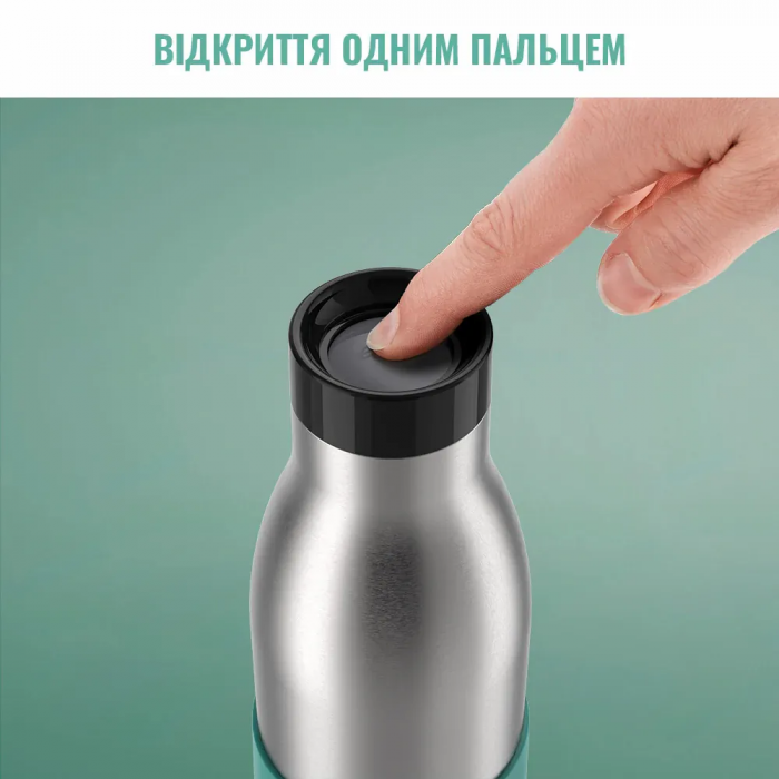 Термопляшка Tefal Bludrop soft touch, 700мл, нержавіюча сталь, зелений