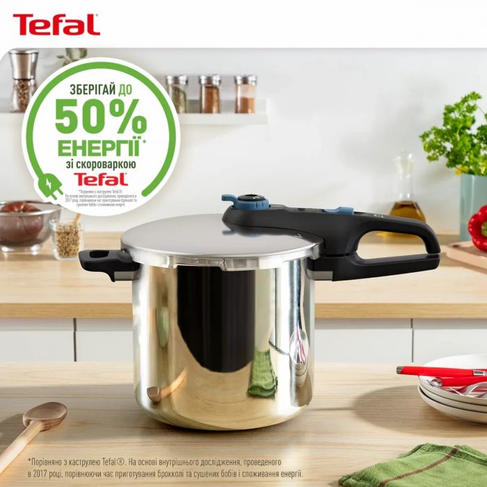 Скороварка Tefal Secure Trendy, 8л, з паровим кошиком, нержавіюча сталь, пластик