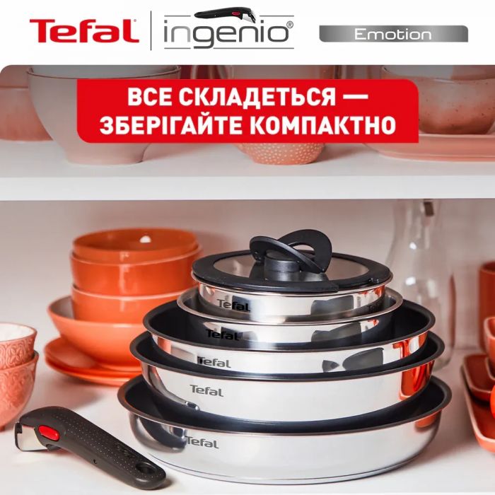 Набір посуду Tefal Ingenio Emotion, 22пр., нержавіюча сталь, скло, пластик, бакеліт, сріблястий