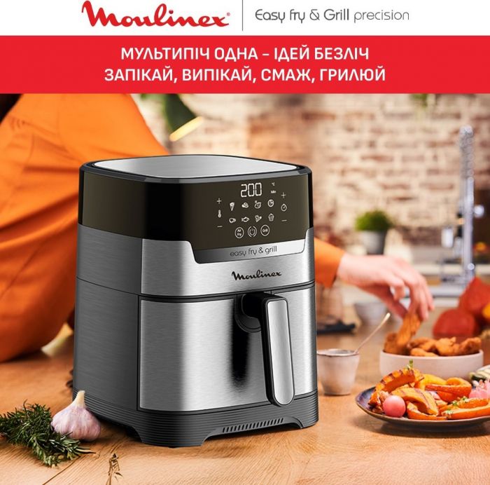 Мультипіч Moulinex EasyFry&Grill Digital, 1550Вт, чаша-4.2л, сенс. керув., пластик, сірий